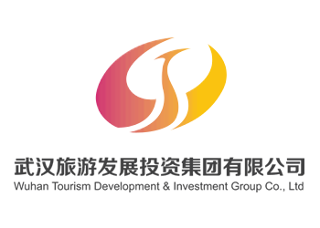 武漢旅遊發展投資集團有限公司